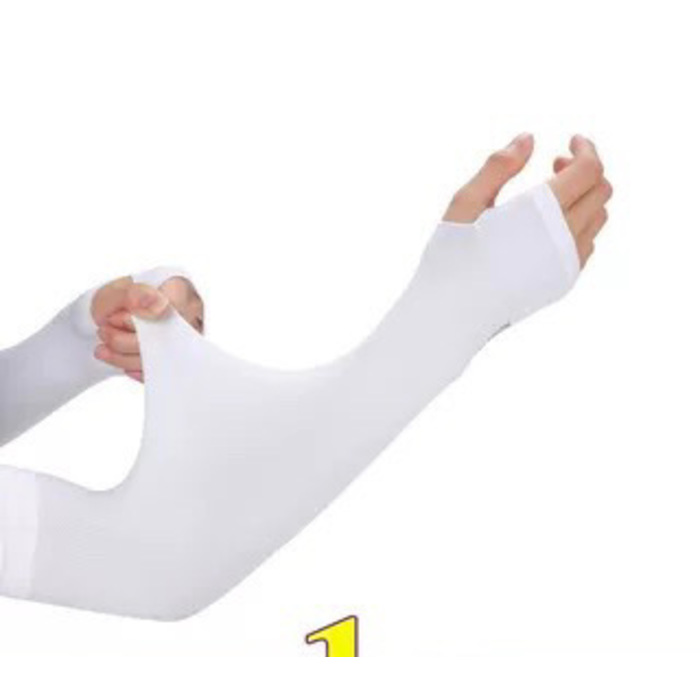 UV Protection Long Arms Cover 1 Pair