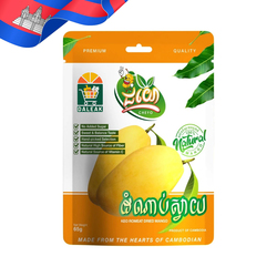 CHEYO DRIED MANGO FRUIT-65G (ORANGE)