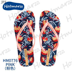 Hotmarzz Iris Pink Flip Flop 