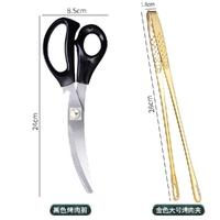 Stainless Steel Food Tongs Set