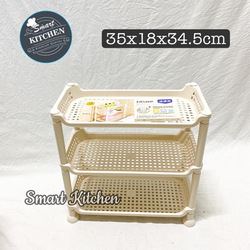 3-Tier Rack