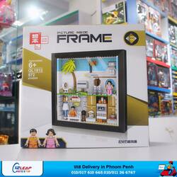 Lego Uraban Wonderland Picture Inside Frame 