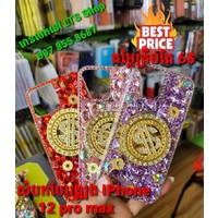 iPhone 11 Pro Max Rhinestones Phone Case