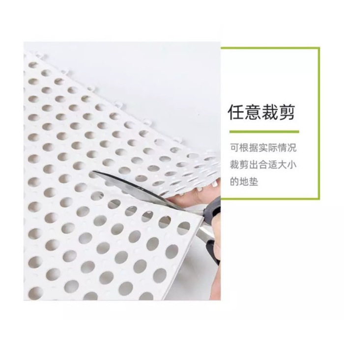 Bathroom Non-Slip Carpet 