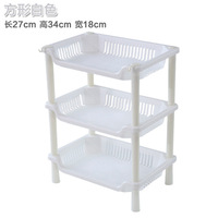 Plastic Kitchen Rack 3 Tiers