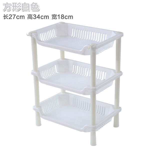 Plastic Kitchen Rack 3 Tiers