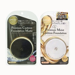 TG Premium Cushion