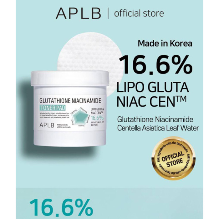 APLB Glutathione Niacinamide Toner Pad Brand: APLB 