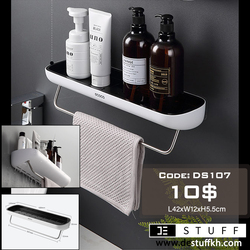 Wall Mounted Bathroom Rack with Hanger