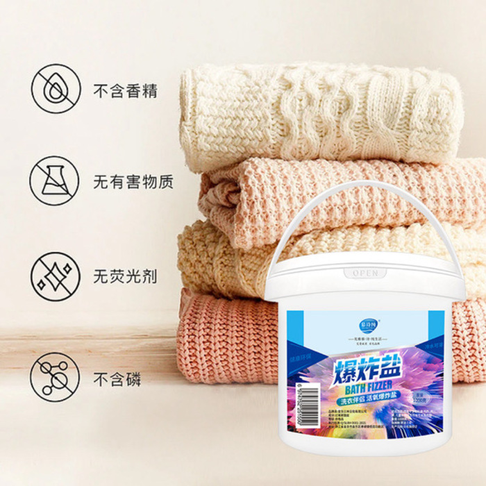 Laundry Detergent 1KG