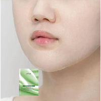 [ANUA] HEARTLEAF CREAM MASK NIGHT SOLUTION 