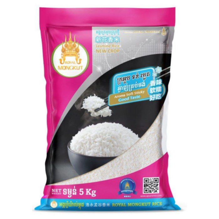 Jasmine Rice-5kg