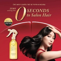 Shiseido TSUBAKI Premium Care Hair Spray