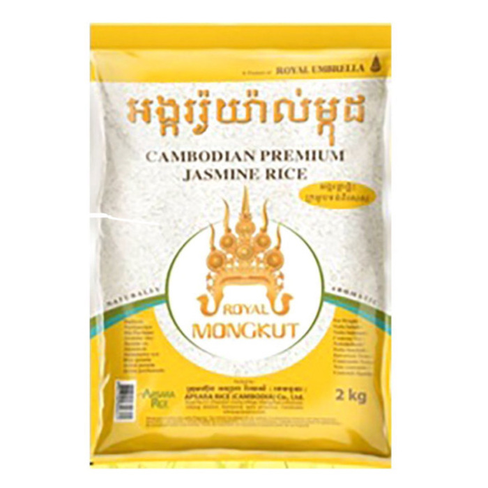 Royal Monkut Cambodian Premium Jasmine Rice-2kg