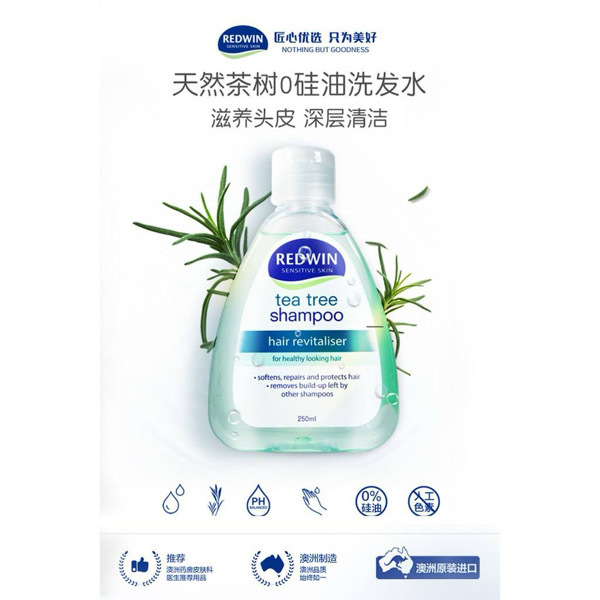 Redwin tea tree shampoo hair revitaliser