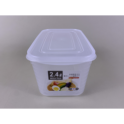 YAMADA Food Pack Rec. 2400ml -  White
