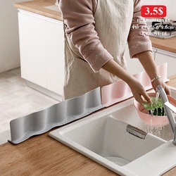 Kitchen Sink Water Splash Guard