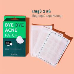 Bye Bye Acne Patch