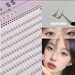 Small under eyelash glue free (រោមភ្នែកពាក់ត្រេភ្នែកក្រោមានកាវស្រាប់) 240pcs