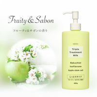 [ OLEVEA ] OLEVEA Triple Treatment Milk Bakuchiol, Isoflavone, and Apple stem cell 