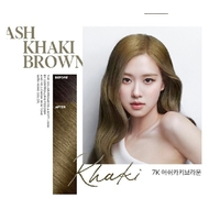 Mise En Scene Hello Bubble Ash Khaki Brown