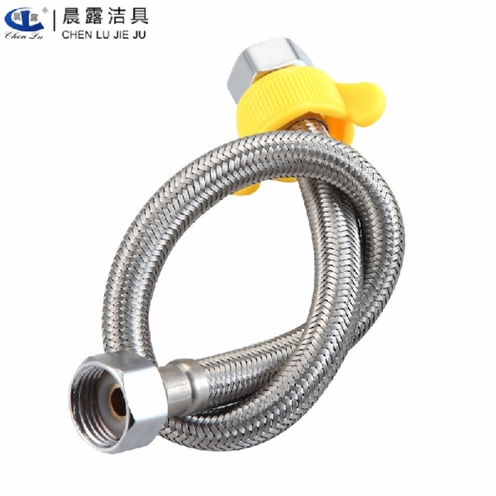 Kitchen Sink Drain Pipe - 80cm