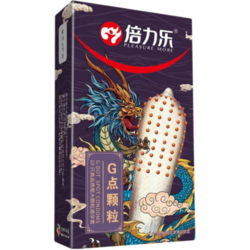 Pleasure More G Dragon Condom 10PCS