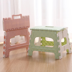 Folding Chair