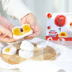 Dairy Dough Daifuku Salted Egg Bean 140g