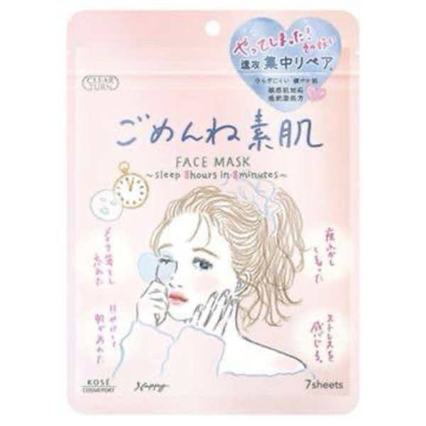 Kosé Cosmeport Clear Turn Face Mask
