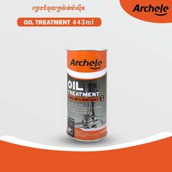  ARCHELEOil Treatment 443 ml