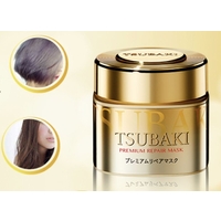 Shiseido Tsubaki Premium Repair Hair Mask