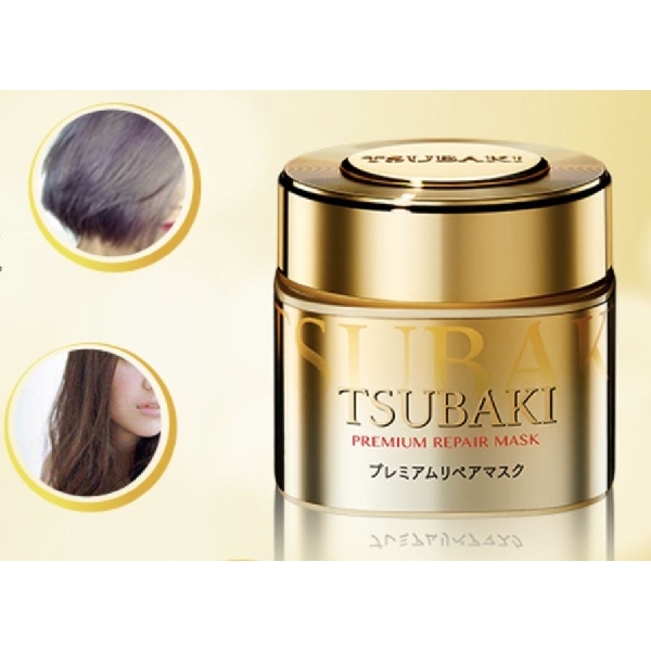 Shiseido Tsubaki Premium Repair Hair Mask