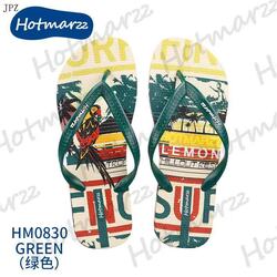 Hotmarzz Parrot Green Flip Flop
