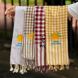 ក្រមាខ្មែរ 