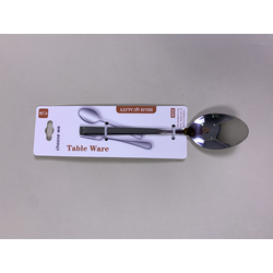 Tea Spoon - Straight 15cm