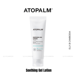 ATOPALM - Soothing Gel Lotion