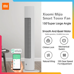 កង្ហាត្រជាក់វែង