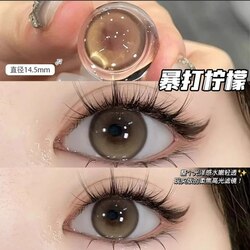 Ovolook 6 Months Contact Lens Degree 0.00 14.50mm (Beat Lemon)
