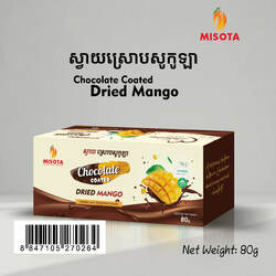 Misota / ស្វាយស្រោបសូកូឡា-Misota Chocolate-coated mango - box 80g