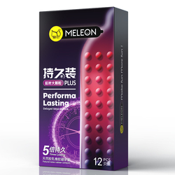 Meleon Performa Lasting 5 Times Condom 12PCS