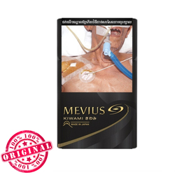 MEVIUS Premium KIWAMI
