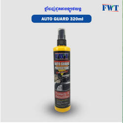 FWT Auto Guard 320ml 