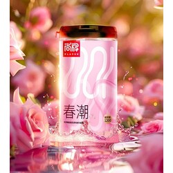 Elasun 001 Pink Box Condom