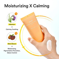 [Abib] Glutathiosome CC sunscreen Toning tube SPF 50+ PA++++