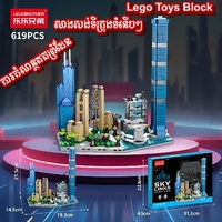 Lego City Building Toys, Lego សាងសង់ទីក្រុង