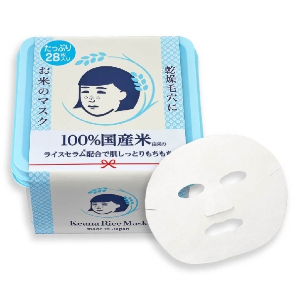 Keana Rice Mask - 28 Sheets Per Box