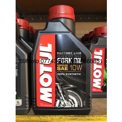 ប្រេងបូម MOTUL សម្រាប់ម៉ូតូជិះផ្លូវកៅសូ៊ 1000ml