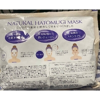 Natural Hatomugi Mask