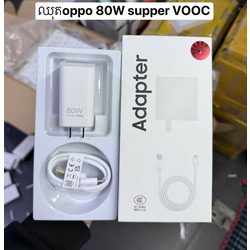 EP105-ឈុត oppo|Vivo 80W